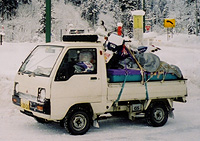 MITSUBISHI Minicab 550
